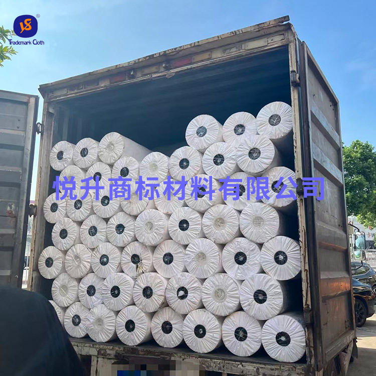 水洗商標帶材料