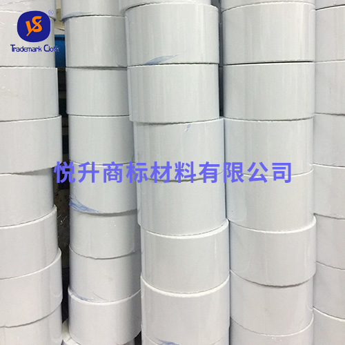 電腦打印不干膠標簽