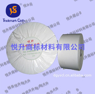 普通商標布