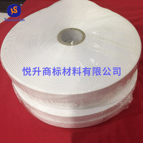 卷筒電腦打印標簽