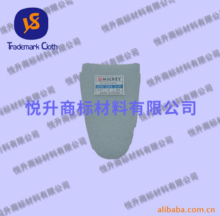 熱壓鞋舌標