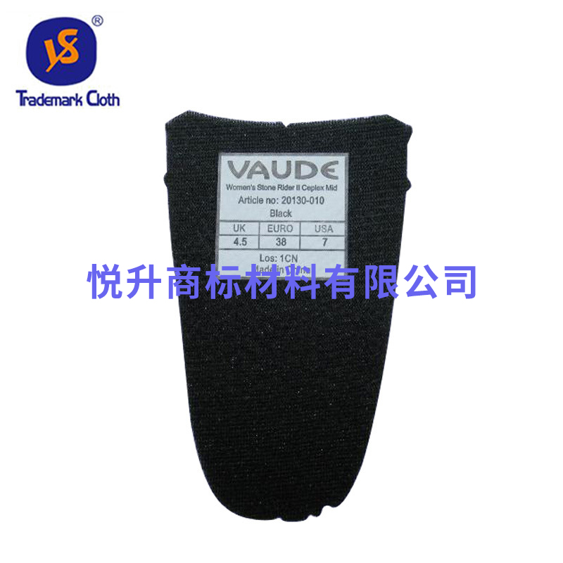 TPU鞋舌標廠家熱銷