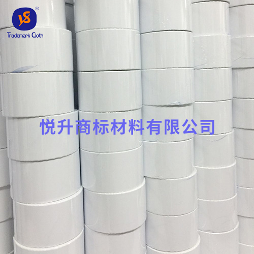標簽紙定做