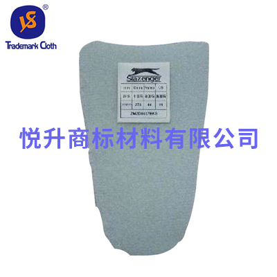TPU鞋舌標廠家供應