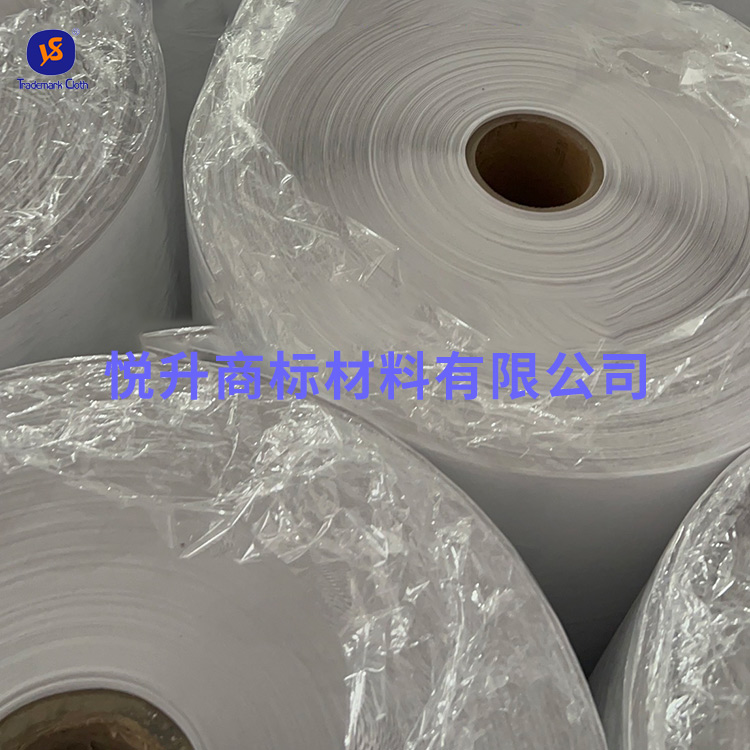 無鹵電線膠布標材料