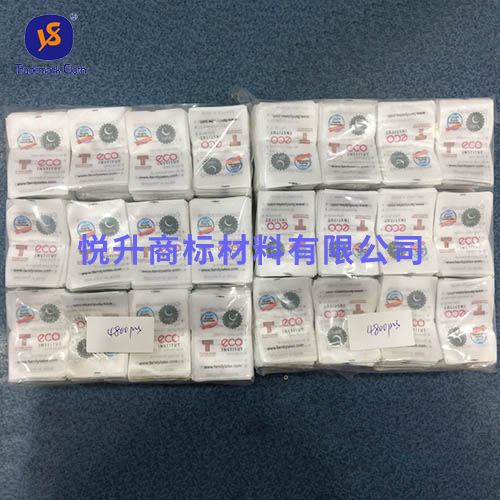 精致水洗領標定制